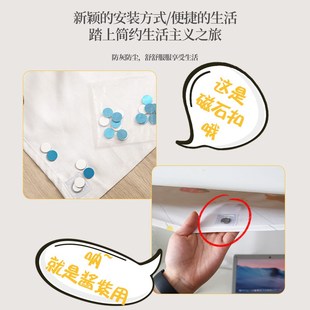 床帘顶片一片子母床m蚊帐大学生宿舍上下铺防尘顶布寝室顶片挡灰