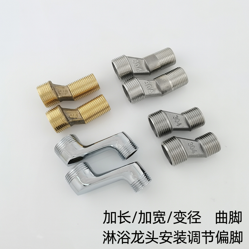 潮流精品,品质保证