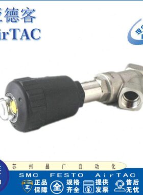 -32亚德客WK执行器阀//-J0控2原装0气动角座阀S150气250-Y-/-20