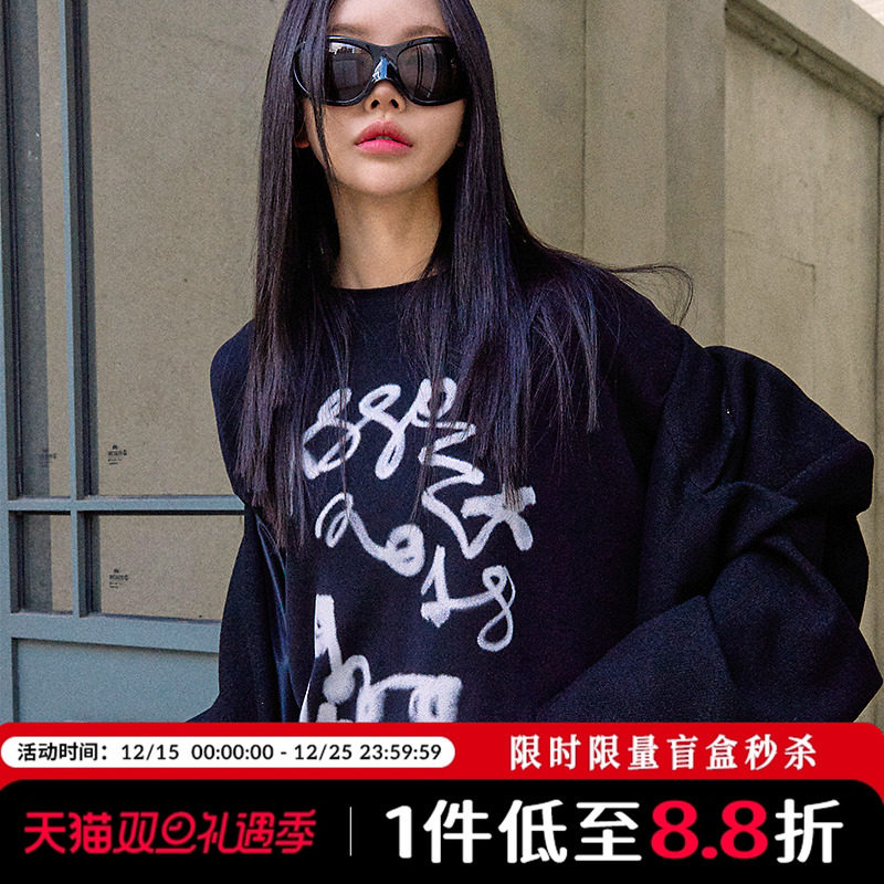 Mathieu美式长袖白色打底上衣