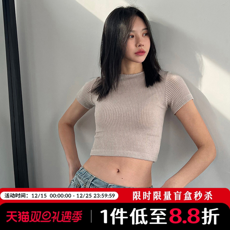 Mathieu韩国修身短袖T恤女夏季新款纯色基础款打底衫显瘦罗纹上衣