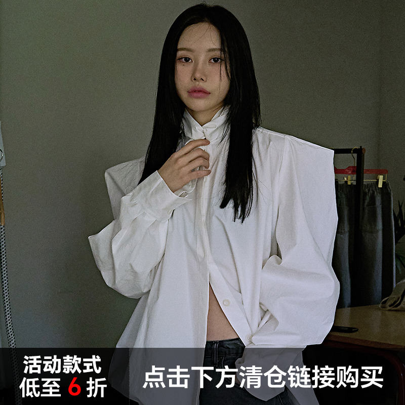 Mathieu设计感白色衬衫