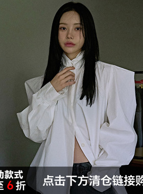 Mathieu韩国大灯家 设计感白色衬衫女春夏高级感小衫宽松上衣外套