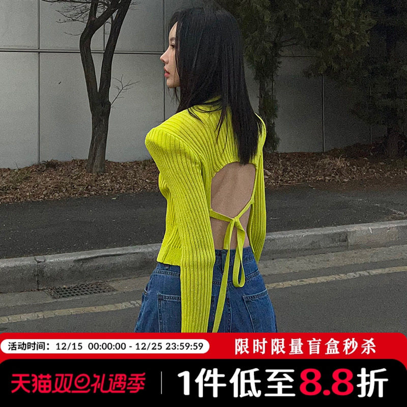 Mathieu韩国V领针织衫女春新款性感露背防晒开衫外搭修身显瘦上衣