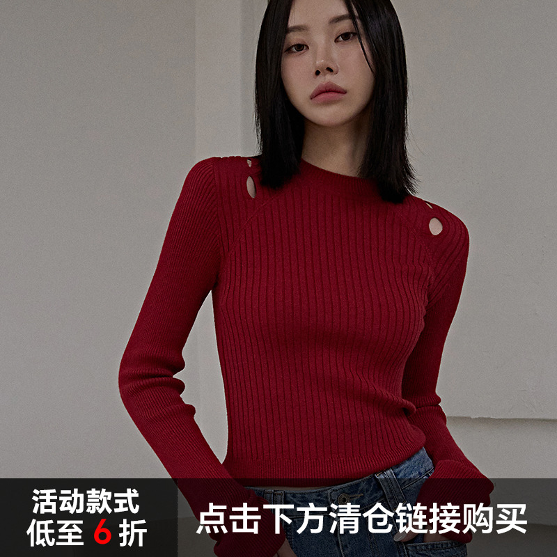 Mathieu圆领针织衫露肩打底上衣
