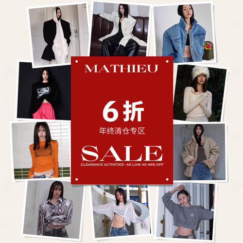 MATHIEU清仓专区 不换 针织衫-套装-裤子