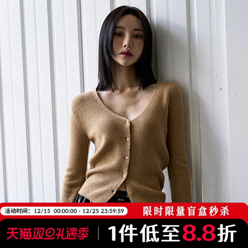 Mathieu显瘦针织打底衫女