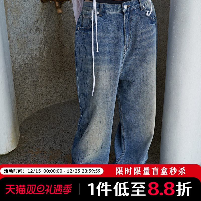 Mathieu复古水洗牛仔裤