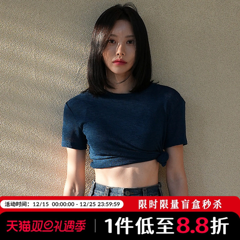 Mathieu韩国基础款短袖T恤女夏季修身圆领体恤洋气显瘦短款上衣薄