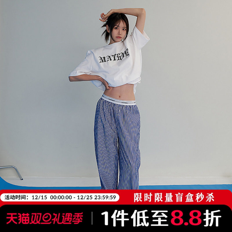 Mathieu韩国条纹阔腿裤子女夏季新款慵懒风印花显瘦休闲长裤子