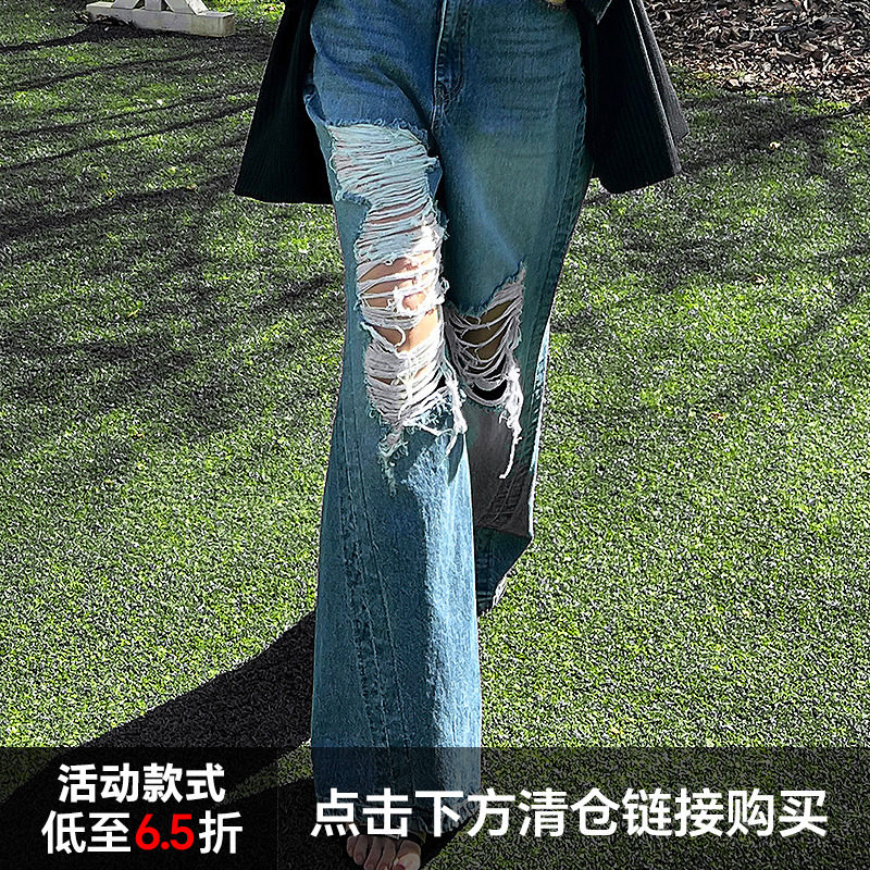 Mathieu韩国风格靴子款牛仔裤