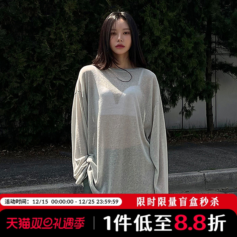 Mathieu性感透视针织长袖