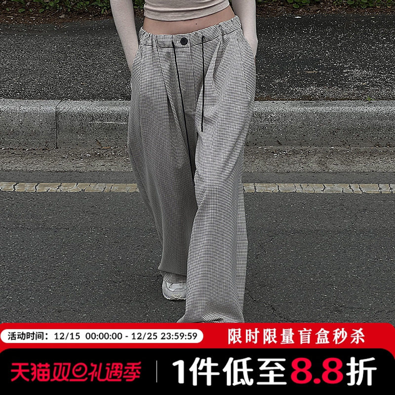 Mathieu韩国时尚宽松休闲裤女夏季松紧带薄慵懒松弛感阔腿长裤子