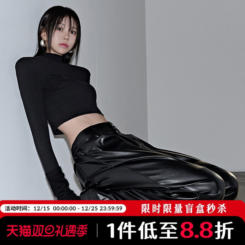 MathieuPU皮裤女休闲直筒裤