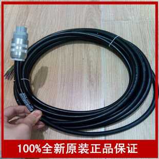 W01連接線纜接頭DOL DOS G02 127SG2M5E25KM0 2312 現(xiàn)貨