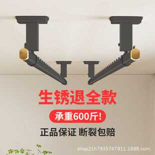 晾衣杆顶装 晾衣架阳台家用固定式 晒衣杆一根单杆打孔凉衣捍铝合金