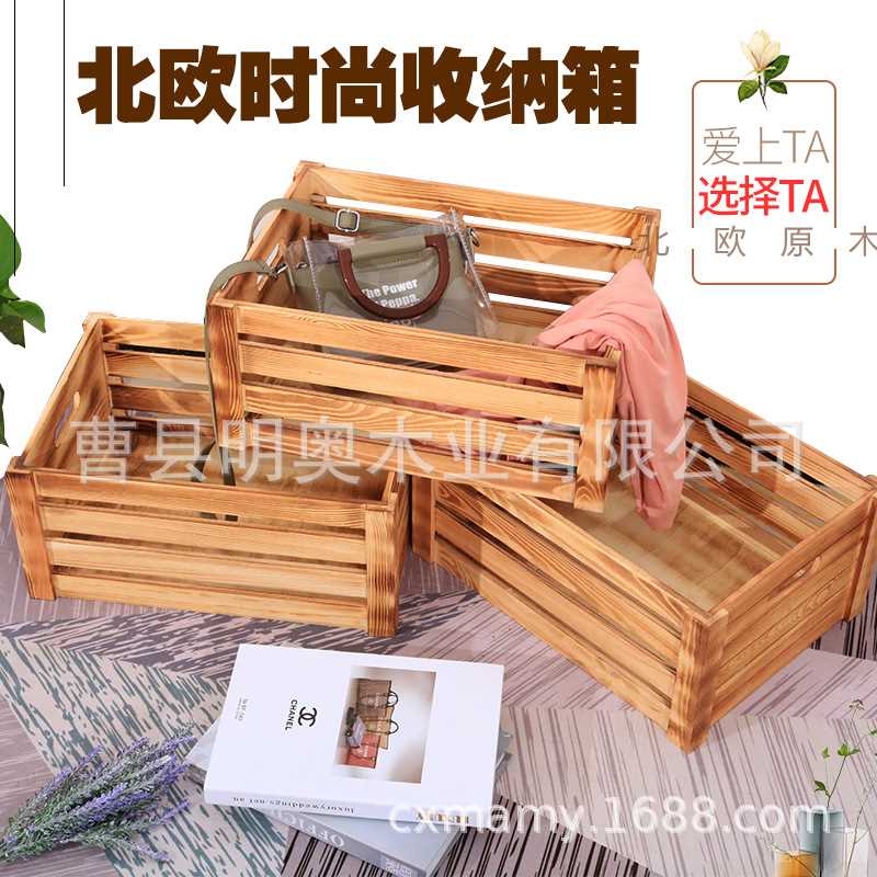 大号杂物收纳箱储物箱镂空桐木复古木盒子长方形收纳盒