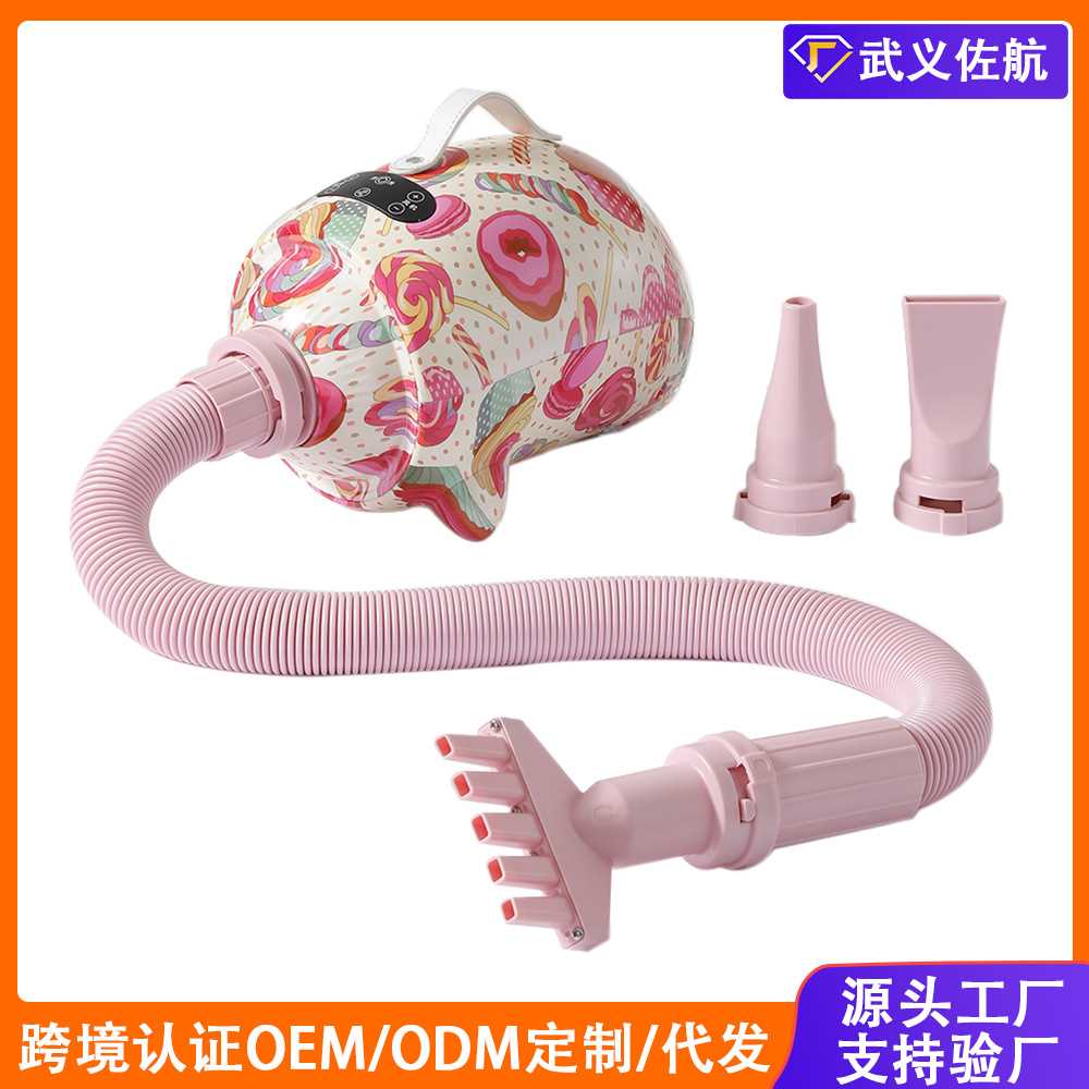 宠物吹水机家用大功率大型犬泰迪宠物吹风机超大风力狗狗吹毛机