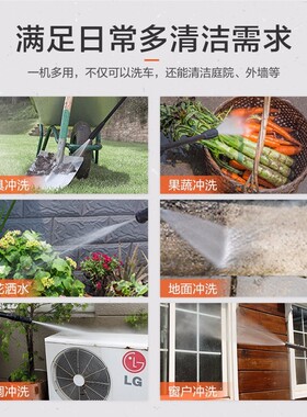 亿力YILI 【金榜热销】220V高压洗车机家用 高压水枪 YLQ4350C-B