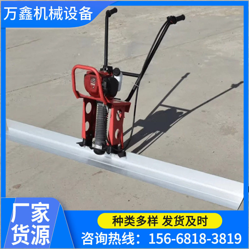 汽油平板夯厂家_电动平板夯生产厂家 振动平板夯批发价,橡塑材料及制品,其他塑料制品,淘宝优惠券,粉丝福利购,淘宝优惠卷