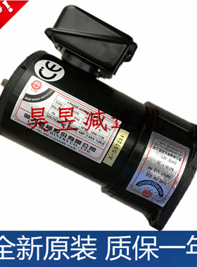 AEV250 AEV440 AEV550 机械刀库马达 FM22 E18立式附刹车电机