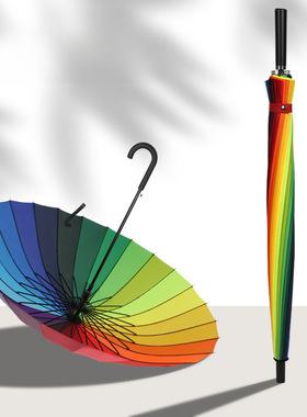 24骨自动彩虹长柄超大雨伞抗风晴雨伞直杆伞男女双人抗风暴熙之锦