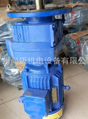 R系列斜齿轮减速机R77/RF77  可配1.1KW/2.2KW/3KW/4KW/5.5W电机