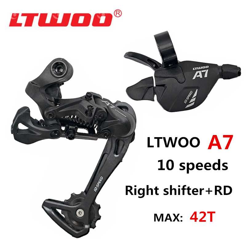 LTWOO A7   10速变速器 无视窗指拨 长腿后拨1x10速山地车套件