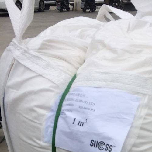 FPX66 AMBERLITE XAD系列大孔吸附树脂 色可赛思牌