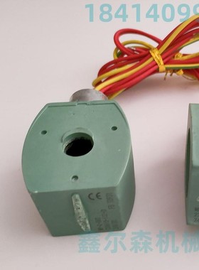 HT8320G174 EF8320G172 EF8320G174 MP-C-080 空压机电磁阀线圈