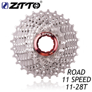 ZTTO/追途 11速 28T 公路卡式飞轮 折叠飞轮自行车配件