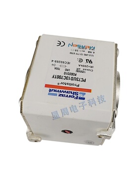 全新保险熔断器PC44UD69V35CP4 W221808 PC44UD55V55CP1 P229668