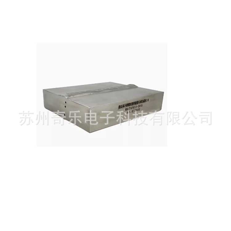 奥氏体不锈钢对接接头对比试块NB/T47013-2015工业直焊缝探伤试块