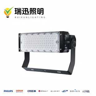 高杆照明模组隧道投光灯 100W200W300W户外防水LED大功率投光灯