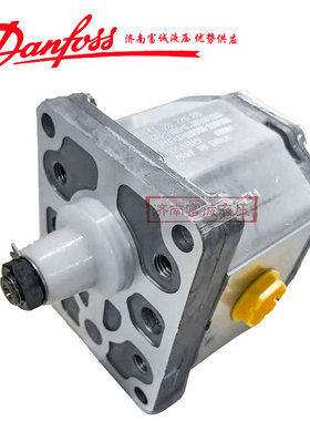 DANFOSS液压泵SNP1NN/1.7RN01BAP1C2C2NNNN/NNNNN丹佛斯齿轮泵