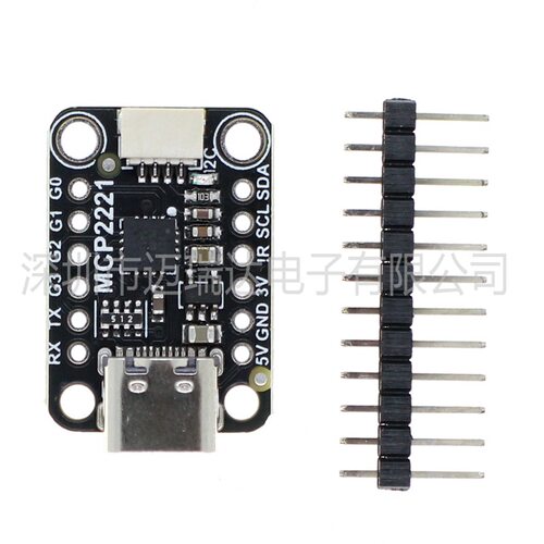 MCP2221A  USB 转 GPIO ADC I2C 兼容 STEMMA QT/Qwiic