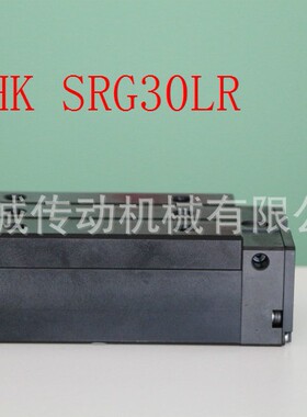 THK滑块SRG30LR SRG35LR SRG45LR SRG55LR SRG65LR1SS