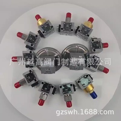 DUNGS冬斯原厂快开电磁阀MVD 霍科德VAS120R-LW 电磁阀霍尼威尔