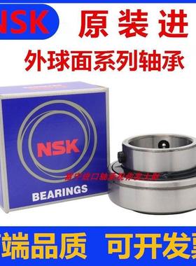 日本进口外球面轴承UC303 304 305 306 307 308 309 310D1球型