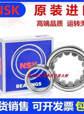 进口圆柱滚子轴承N NU NJ 318 319 320 321 322 324 326 EM EW