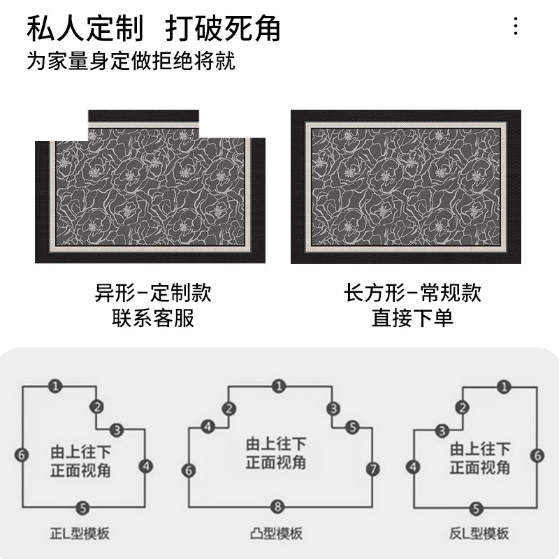 仿剑麻地垫入户门垫进门外家用玄关地D毯新中式轻奢高级感2025新