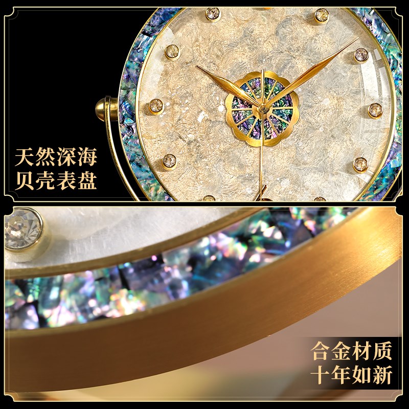 轻奢高级座钟客厅2025新款高端桌面摆钟台式艺术时钟表Z摆放式摆