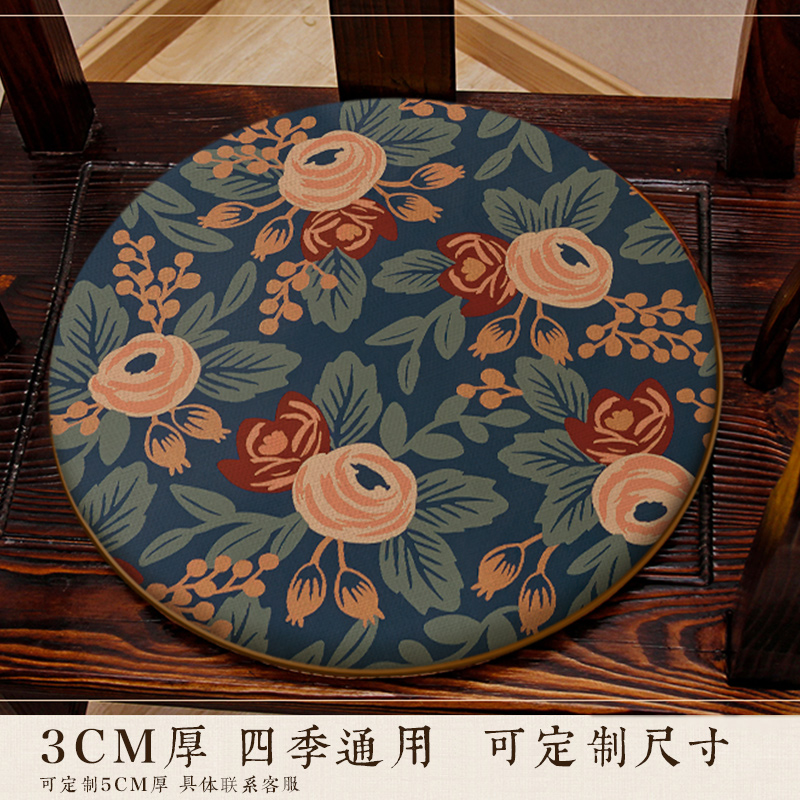 中式圆形椅垫餐椅鼓凳坐垫实木家具圈椅藤椅茶椅圆X凳椅子印花垫