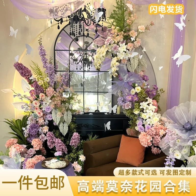 莫奈花园风造景仿真瀑布花装饰壁挂花艺J店面橱窗撞色拱门商业门