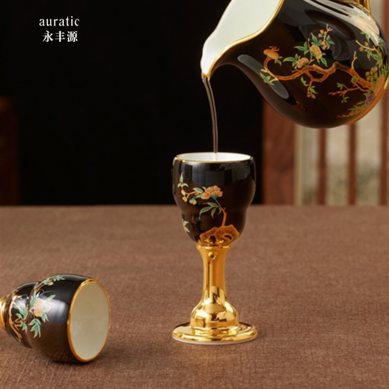 永丰源 石榴家园陶瓷10MLA酒杯双层容量小 分酒器酒具散件