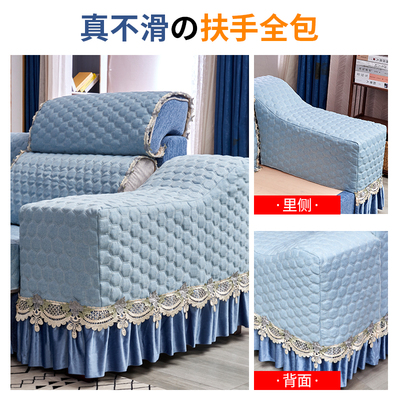 沙发套定制全包套罩四季r通用防滑垫子U型l型简约现代定做盖布冬