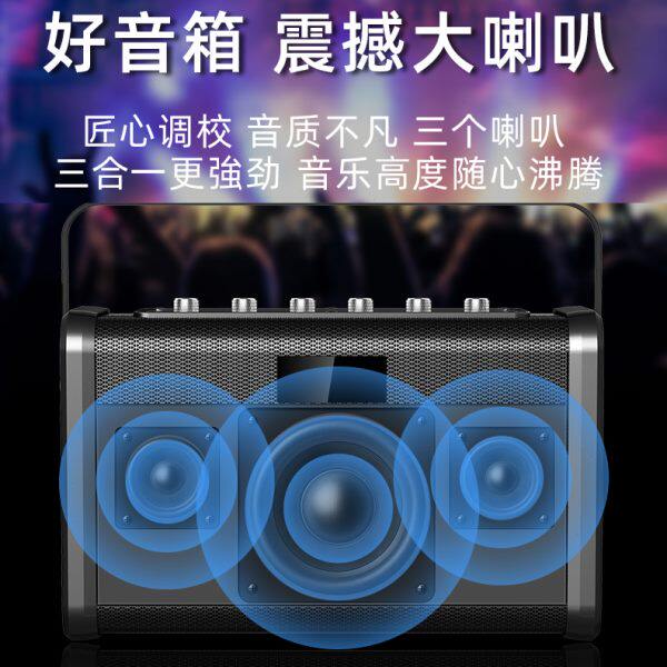 高档Q优手提乐器广场舞声K歌蓝拉杆广场音箱/户外音