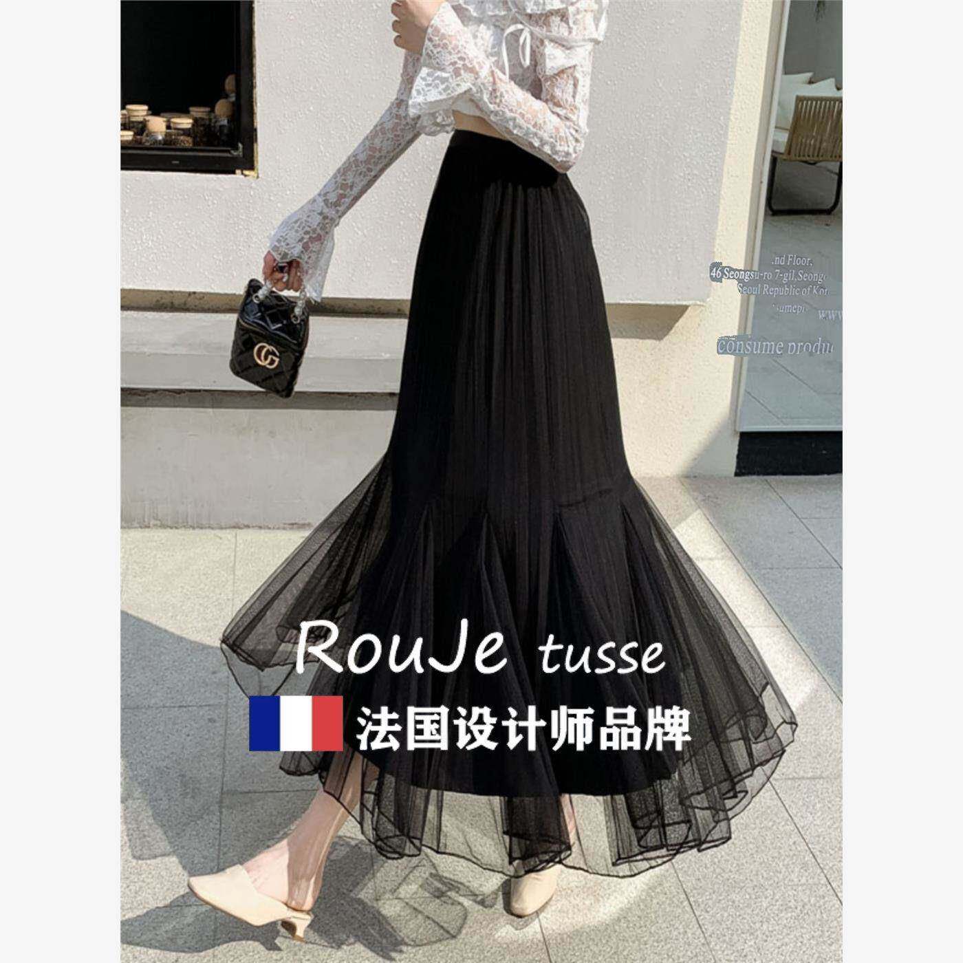 76980815法国Rouj usse网纱半身女中长t遮跨不规e则鱼尾裙裙高腰a