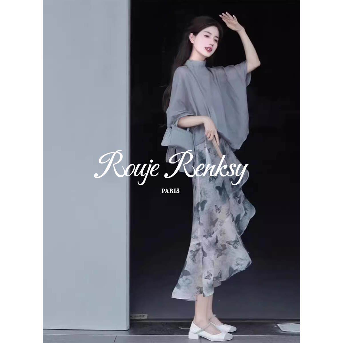 法国rouje renksy法式高级感蝙蝠袖衬衫女夏印花不规则半身裙套装