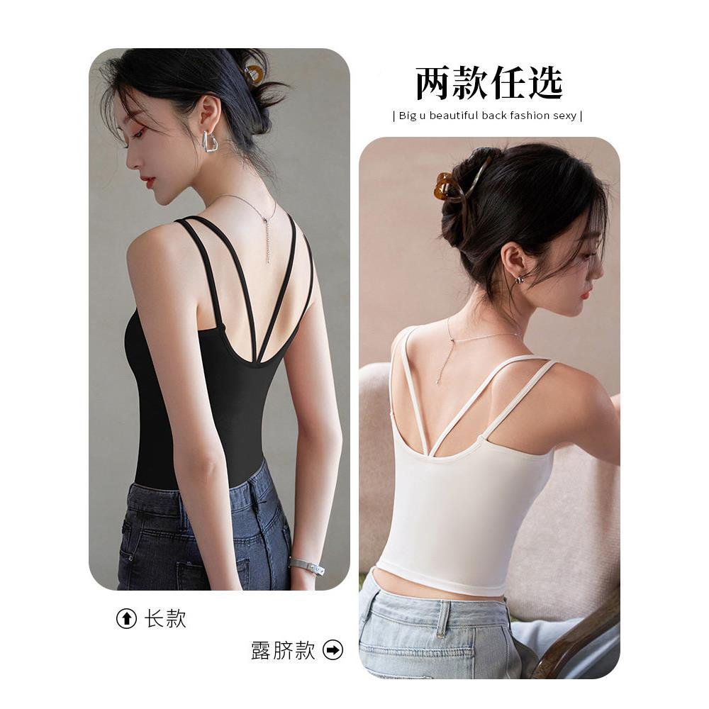 吊带背心女内搭带胸垫季夏胸一文体u抹型美背内衣外穿打底A42253